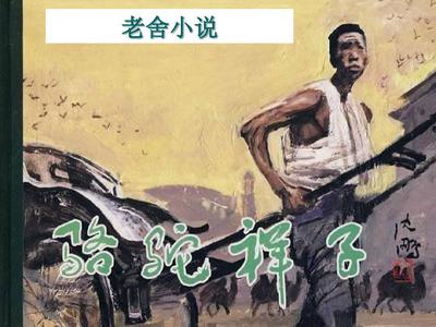 男生和女生差差差君诚影院